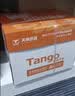 天章 （TANGO）A4打印纸70g500张*5包 新橙天章【优选品质】整箱2500张企业日常双面打印复印纸高性价比 实拍图