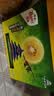 佳沛（zespri）新西兰金奇异果12粒特大果124-146g猕猴桃中秋节礼品送水果礼盒 实拍图