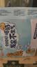 三元小方白纯牛奶200ml*24盒3.3g乳蛋白 100%生牛乳 中秋送礼  实拍图