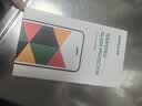 绿联【28°无色防窥膜】适用苹果18Pro防窥钢化膜18Pro手机膜防偷窥防摔抗指纹全覆盖无尘仓保护膜 实拍图
