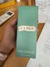 海蓝之谜（LA MER）璀璨泡沫洁面乳125ml 碧玺焕亮洁面奶净透 洁面乳生日礼物 实拍图