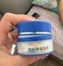 小小玉纯鞣酸抑菌软膏乳膏宝宝红屁屁股专用护臀膏婴儿屁屁霜护理软膏30g 实拍图
