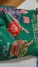 陕北女子陕北新鲜绿豆可发芽皮薄颗粒饱满农家新货优质绿豆糕营养煮粥 【尝鲜组合装】陕北绿豆2斤装 实拍图