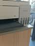 爱普生（EPSON）L3356  彩色打印机 多功能一体机 (打印 复印 扫描)家用办公打印(L3256升级型) 实拍图