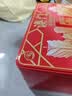 金尊澳门祝福月饼礼盒1350g 三层铁盒【送礼品袋】19饼10味 实拍图