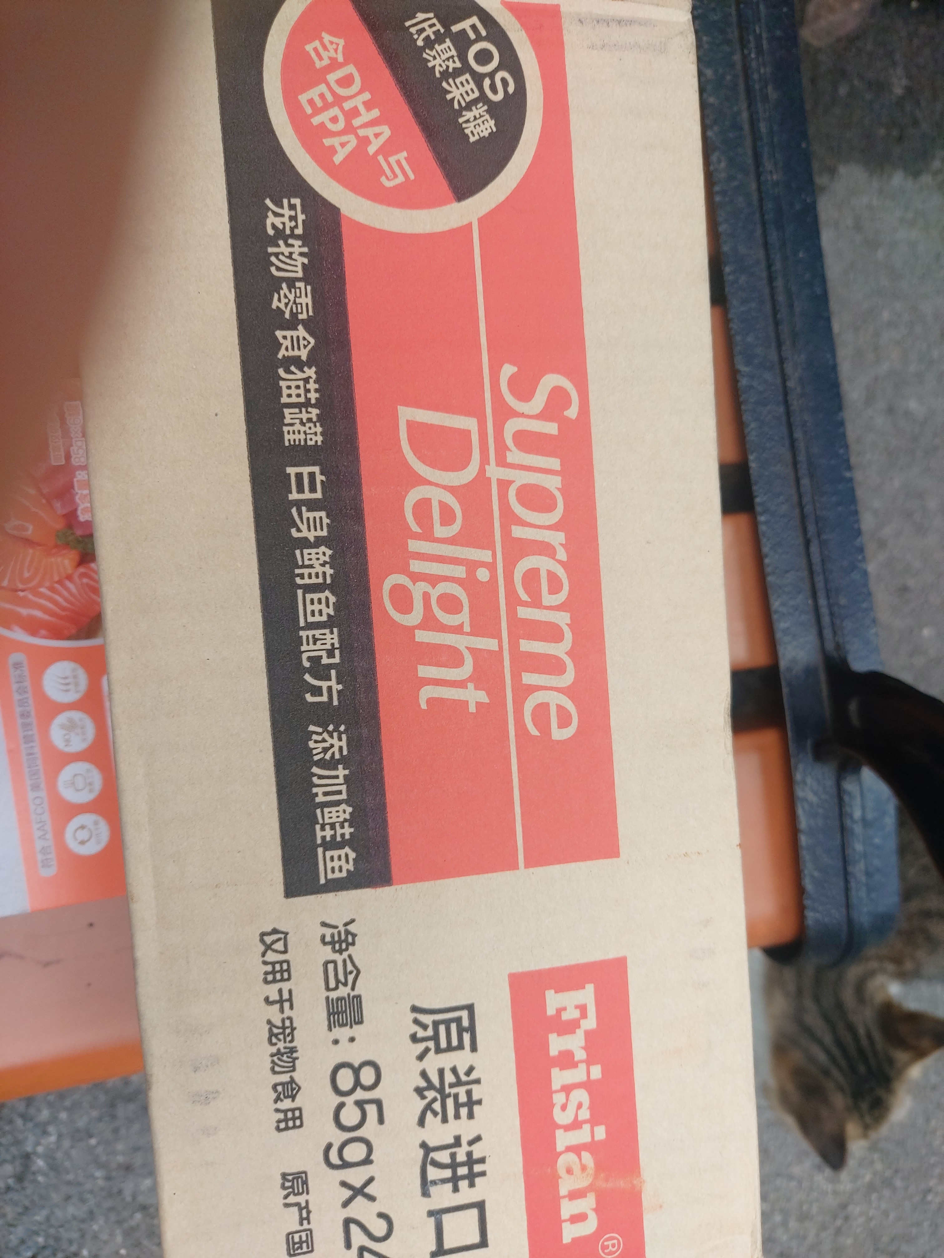富力鲜（Frisian）泰国进口 猫罐头85g*24罐白身鲔鱼+鲑鱼罐头成猫宠物猫粮零食湿粮 实拍图