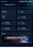 中兴（ZTE）【问天】BE7200MAX WiFi7 万兆SFP家用电竞无线路由器 全2.5G网口 RGB炫彩灯效USB3.0 性能旗舰 实拍图