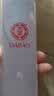 大宝【丁禹兮推荐】水凝保湿柔肤水150ml*2爽肤水保湿补水面部护肤品 实拍图