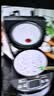 苏泊尔（SUPOR）鲜呼吸系列电压力锅5L 0涂层精钢内胆配蒸笼 4-6人家用电饭煲高压锅SY-50FC5033 实拍图