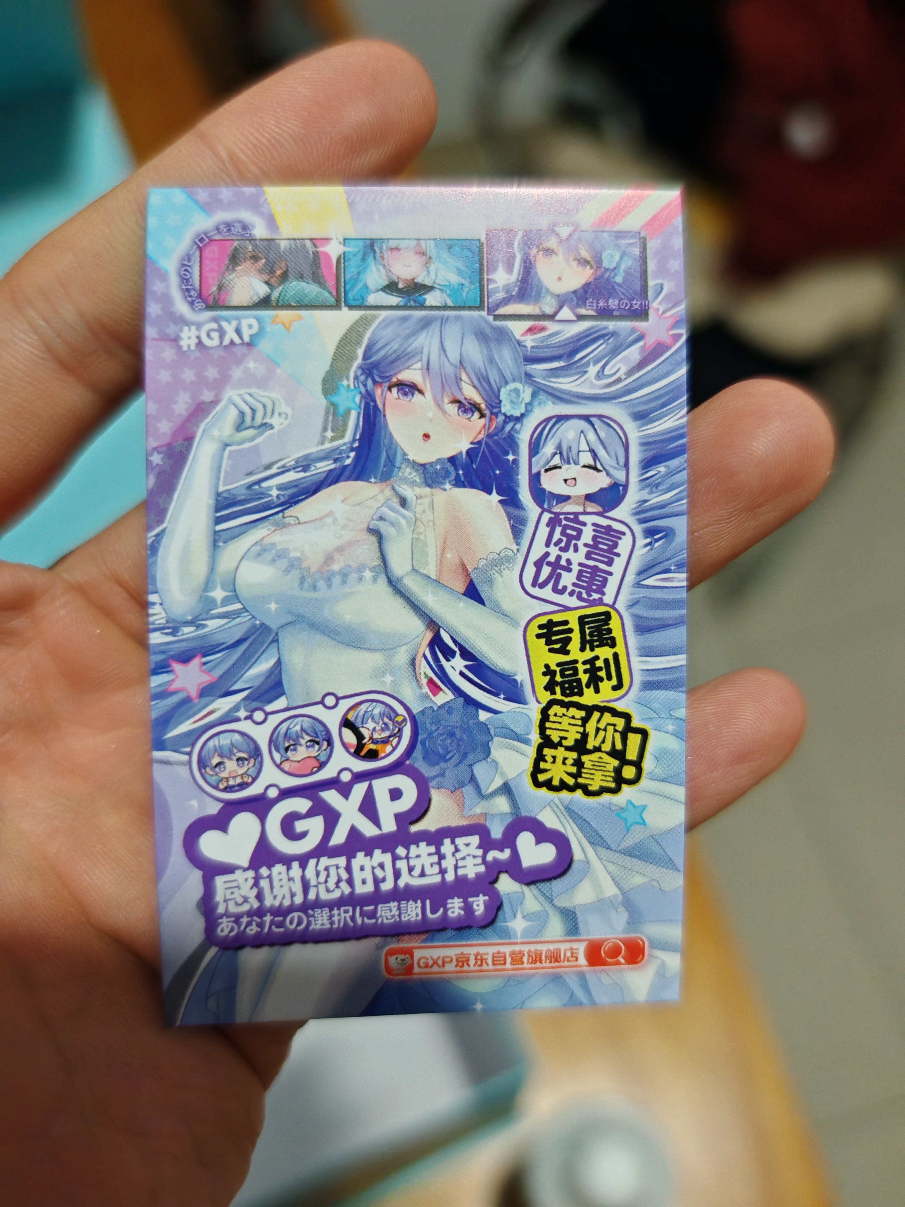 GXP飞机杯倒模膜男生玩具情趣成人用品屁股实体娃娃硅胶静手音办名器 实拍图