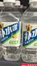 东鹏特饮【姆巴佩同款】东鹏补水啦电解质运动饮料555ml*24瓶整箱白桃味 实拍图
