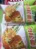 美玏 香葱肉松面包1.8斤整箱早餐蛋糕夹心吐司乳酪面包三明治休闲零食 实拍图