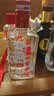 泸州老窖六年窖头曲 52度/38度 125ml 浓香型白酒 52度125ml*1瓶 实拍图