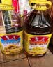 鲁花食用油 物理压榨 葵花仁油1.6L 香飘万家 实拍图
