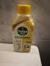 滴露（Dettol）洗衣机清洗剂强力杀菌去污消毒清洁剂滚筒波轮金装版250ml柠檬 实拍图