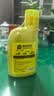 史丹利植物营养液500ml 花肥料家用盆栽通用型水培发财树富贵竹花卉绿植 实拍图