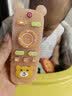 马博士遥控器牙胶婴儿磨牙棒安抚食品级硅胶4月+可啃咬摇铃玩具小熊 实拍图