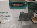 世达（SATA）工具套装36件五金电工物业维修多功能家用工具箱组套DY06503 实拍图