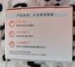 大宝【丁禹兮推荐】美容晚霜50g*2补水保湿乳液面霜滋润粗糙护肤品 实拍图