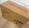 爱仕达(ASD)高压锅304不锈钢压力锅六保险6.5L燃气电磁通用WG1824DN 实拍图