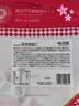 味滋源带衣核桃仁250g原味 新疆185纸薄皮熟核桃 孕妇儿童每日坚果零食 实拍图