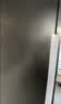 美的（Midea）【机皇2.0】550升级款法式四开门家用冰箱523L双系统2.0嵌入全食材原鲜新国标真一级支持鸿蒙智联 新国标|机皇2.0 550升级款|双净版|流光黛 美的机皇2.0 实拍图