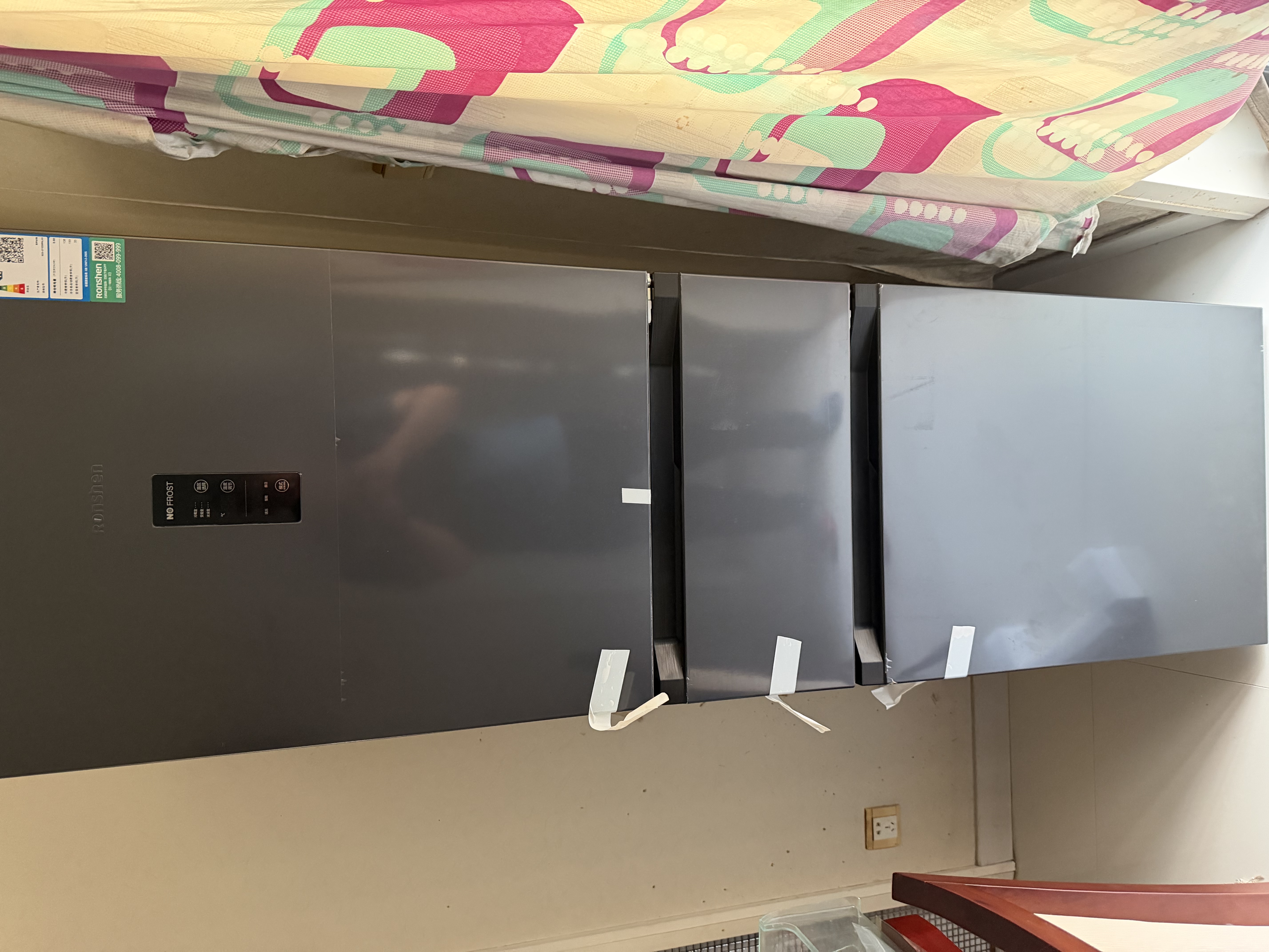 容声冰箱家用小型271升三门2026新款一级能效小冰箱中门宽幅变温风冷无霜复合抗菌BCD-271Z20RNLAX 实拍图