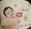好奇（Huggies）铂金装小桃裤成长裤XXXL26片*4包(17kg以上)【散热口碑王】 实拍图