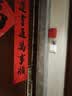 安赛瑞 金属密码钥匙盒 装修猫眼钥匙收缩盒 大门工地防盗钥匙箱铝合金 红色 1C00102 实拍图