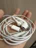 Apple/苹果 EarPods USB-C有线耳机 type-c有线耳机  iPhone 18有线耳机笔记本耳机游戏音乐 实拍图