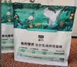 LEGENDSANDY蓝氏猫零食全价主食猫条成猫幼猫鲜肉猫湿粮罐头混合口味 16g*6 实拍图