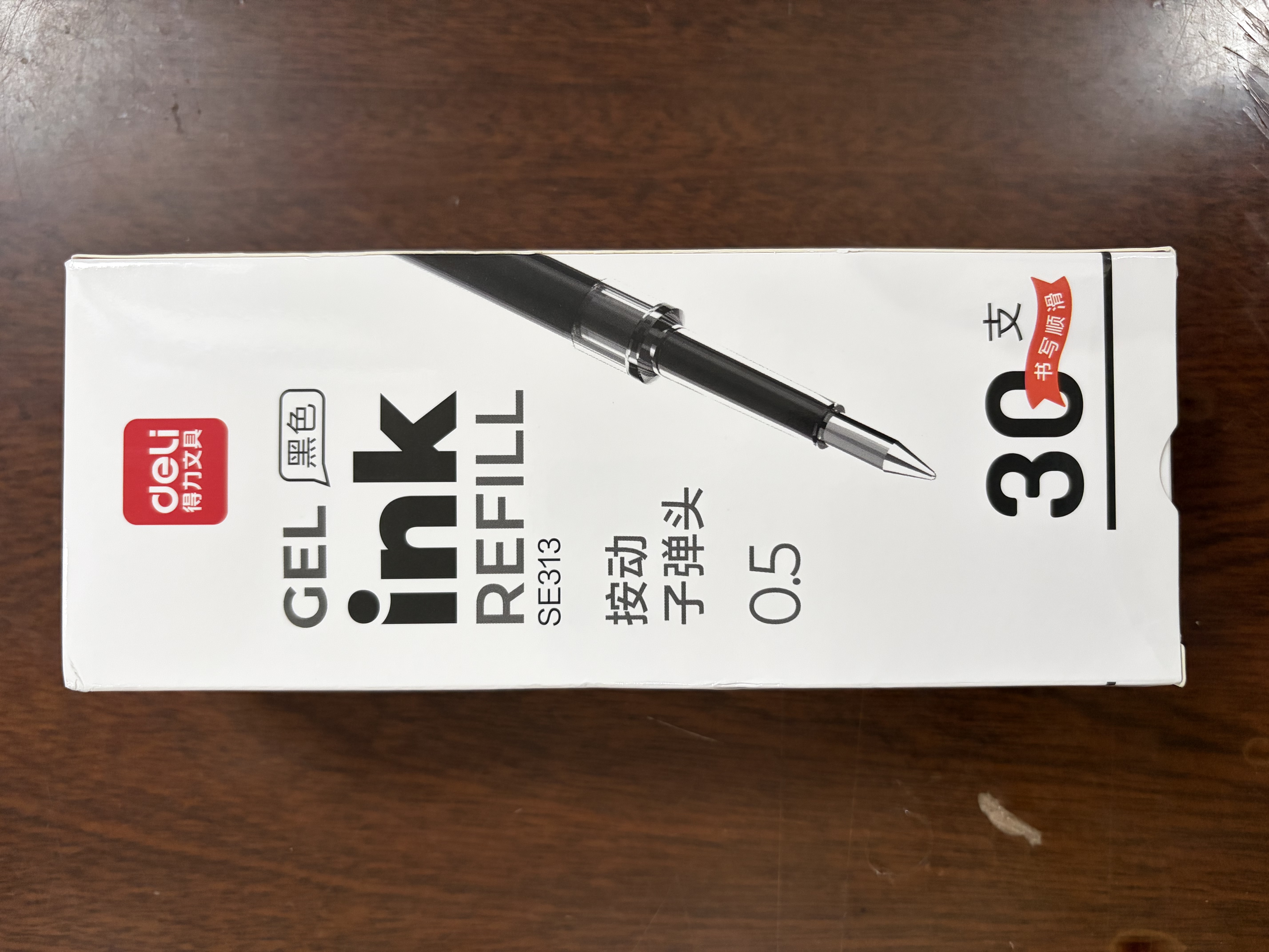 得力（deli）臻顺滑按动中性笔芯0.5替芯签字笔芯学生速干子弹头水笔芯办公用品S01/S08/1008/K35可用 黑色30支 实拍图