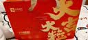 良品铺子坚果礼盒誉喜畅享礼1590g11件零食大礼包自营团购送礼送长辈 实拍图