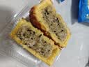 日月坊老五仁月饼多口味传统广式中秋手工饼2斤 椒盐月饼10个两斤装 实拍图
