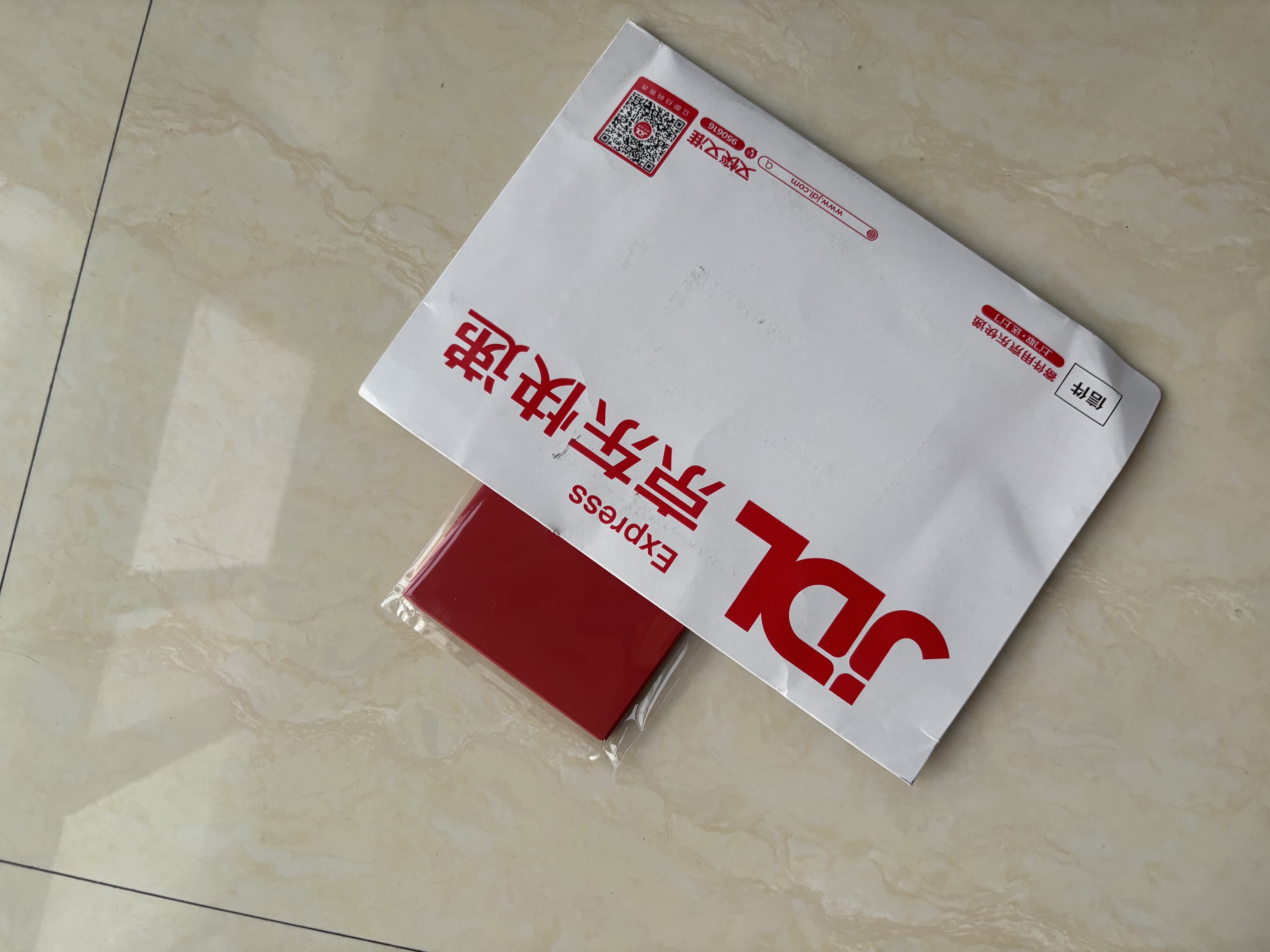 【礼券】姑苏渔歌大闸蟹礼券9288型公5.0两母4.0两4对8只送礼螃蟹卡券海鲜礼盒礼品卡 实拍图