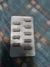 仁和奥利司他胶囊60mg*9粒*10盒 奥利司他胶囊排油减肥正品国药准字 减脂减重 减肥药 塑身排油瘦身 治疗肥胖 实拍图