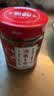 湘集 1号辣椒酱248g*2瓶湖南风味彩椒拌饭拌面酱菜开味下饭菜调味酱料 实拍图