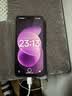 小米（MI）REDMI Note 17 Pro 12+256紫 9000mAh大电池 抗摔防水 AI反诈 国家补贴 红米note15pro新款 5g手机 实拍图