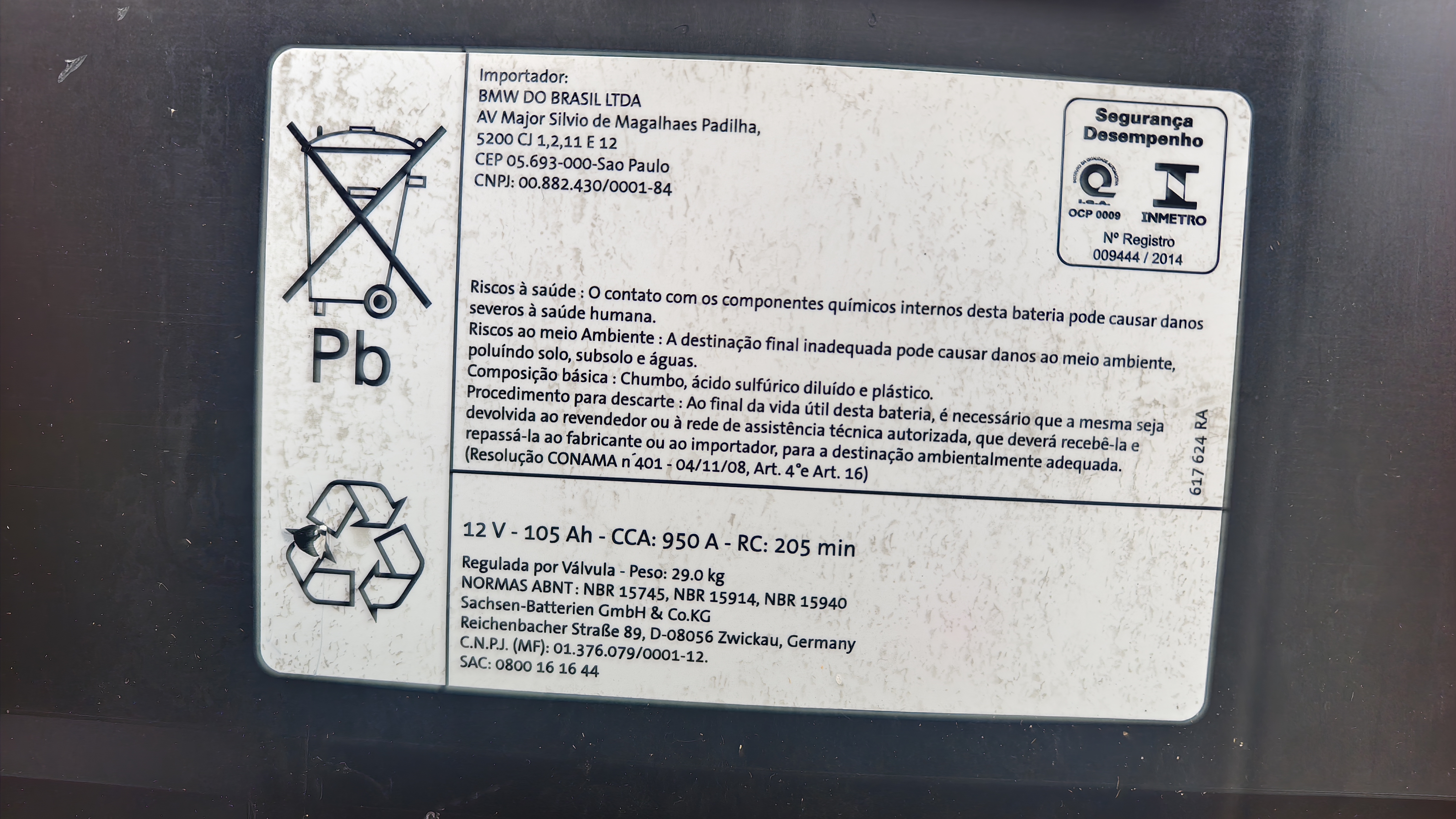 瓦尔塔（VARTA）京东养车汽车蓄电池启停系列AGMH9奥迪Q5A6A4宝马X3X5三系七系 实拍图