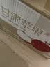 京鲜生 天水花牛苹果 净重4.5斤 单果210g+ 生鲜水果源头直发 实拍图