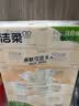 洁柔抽纸 粉Face3层120抽*12包 可湿水面巾纸 提装纸巾 柔韧卫生纸 实拍图