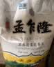 孟乍隆 苏吝府茉莉香米 大米20斤 进口大米 泰国香米 长粒米 香米 实拍图