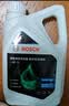 博世（BOSCH）有机长效汽车防冻液发动机冷却液 养车保养 冰点-45℃ 2L（红色） 实拍图