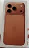 Apple/苹果/苹果【点击“立即领取“享补贴】iPhone 17 Pro 256GB 星宇橙色 移动联通电信5G 双卡双待手机 实拍图