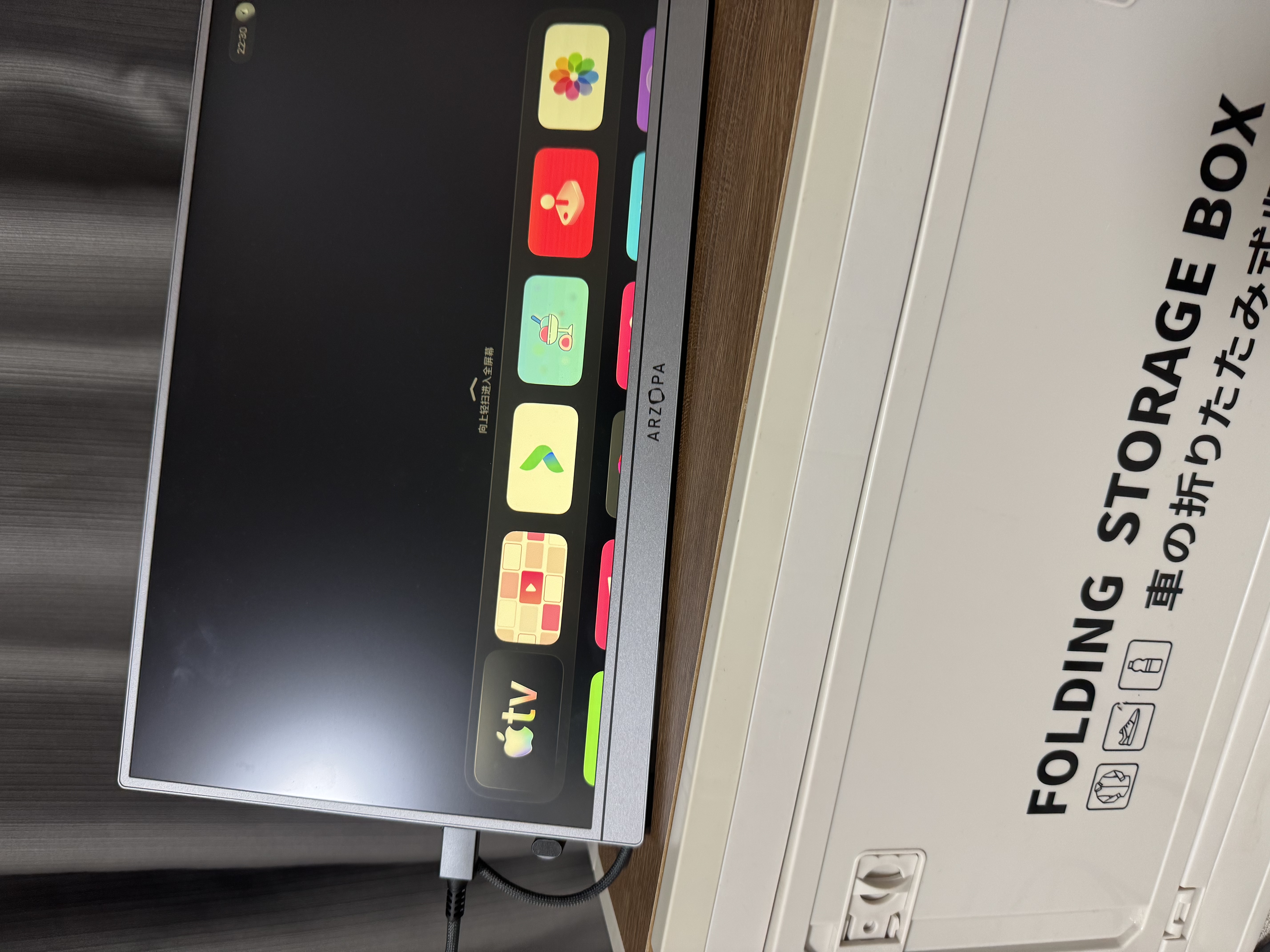 ARZOPA阿卓帕小卓16.1英寸2.5K 180Hz 高色域便携式显示器 笔记本电脑手机副屏Switch Ps5/4显示屏Z3FC 实拍图