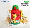 虎牌（TIGER）保温保冷杯儿童水杯开学大容量吸管杯 MML-C06C 长颈鹿CG 630ml 实拍图