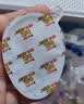健达奇趣蛋蓝3颗装60g 零食 巧克力含玩具 IP随机 伴手礼 实拍图