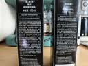 欧珀莱俊士紧致醒活凝乳100ml 控油补水保湿乳液 中秋礼品 实拍图