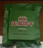 900压缩饼干无添加蔗糖代餐方便即食家庭长期应急储备压缩干粮1kg 实拍图