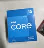 英特尔（Intel）酷睿12代 i5处理器12400F 6核12线程 单核睿频至高4.4Ghz 台式机CPU 实拍图
